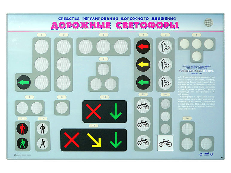 Посуда, хоз.товары, мебель Каталог товаров магазина низких цен 